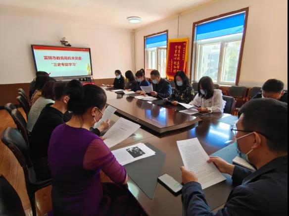 1634688503992026696.jpg 3.jpg