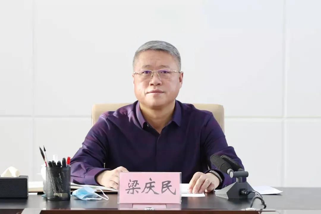 12月20日,市委书记梁庆民主持召开全市疫苗接种工作推进会议,听取我市