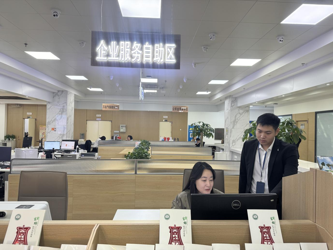 1761293155367014302.png 图片3.png