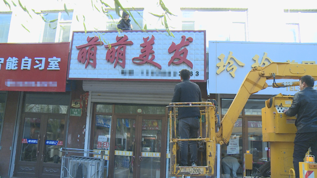 1761632280596041133.png 04.png