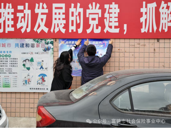 1761632737329054135.png 2.png