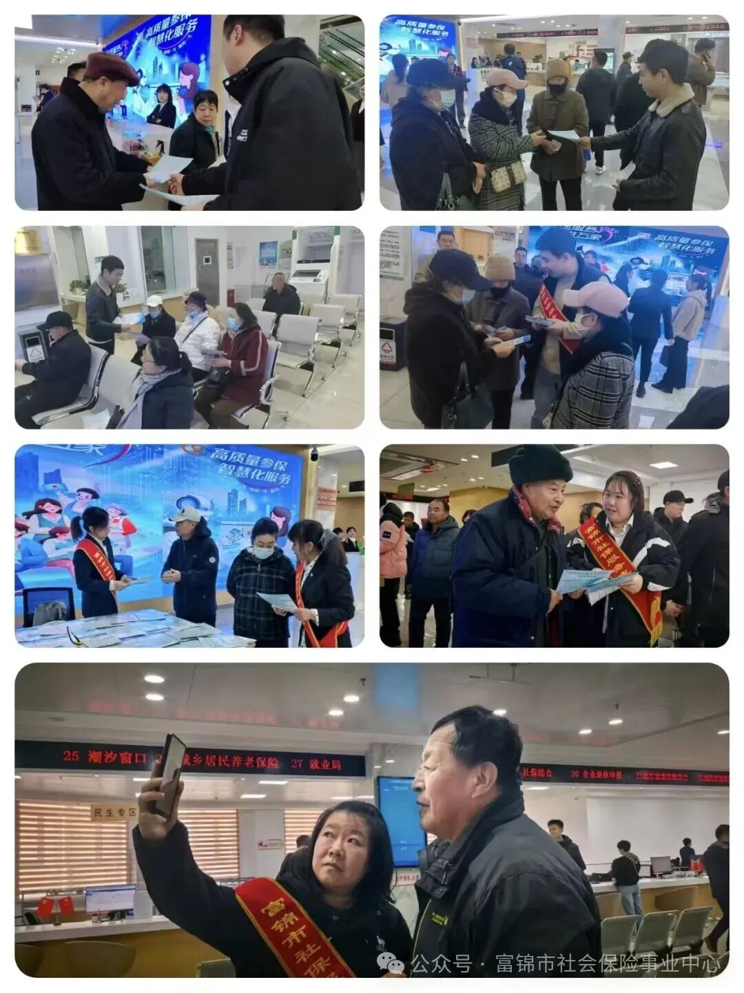 1761632741841007492.jpg 1.jpg