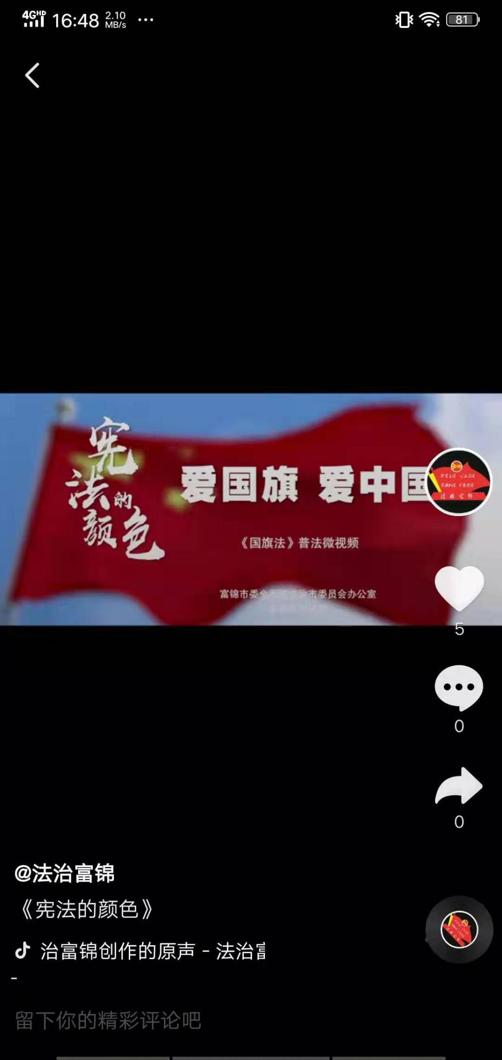 图片35.png