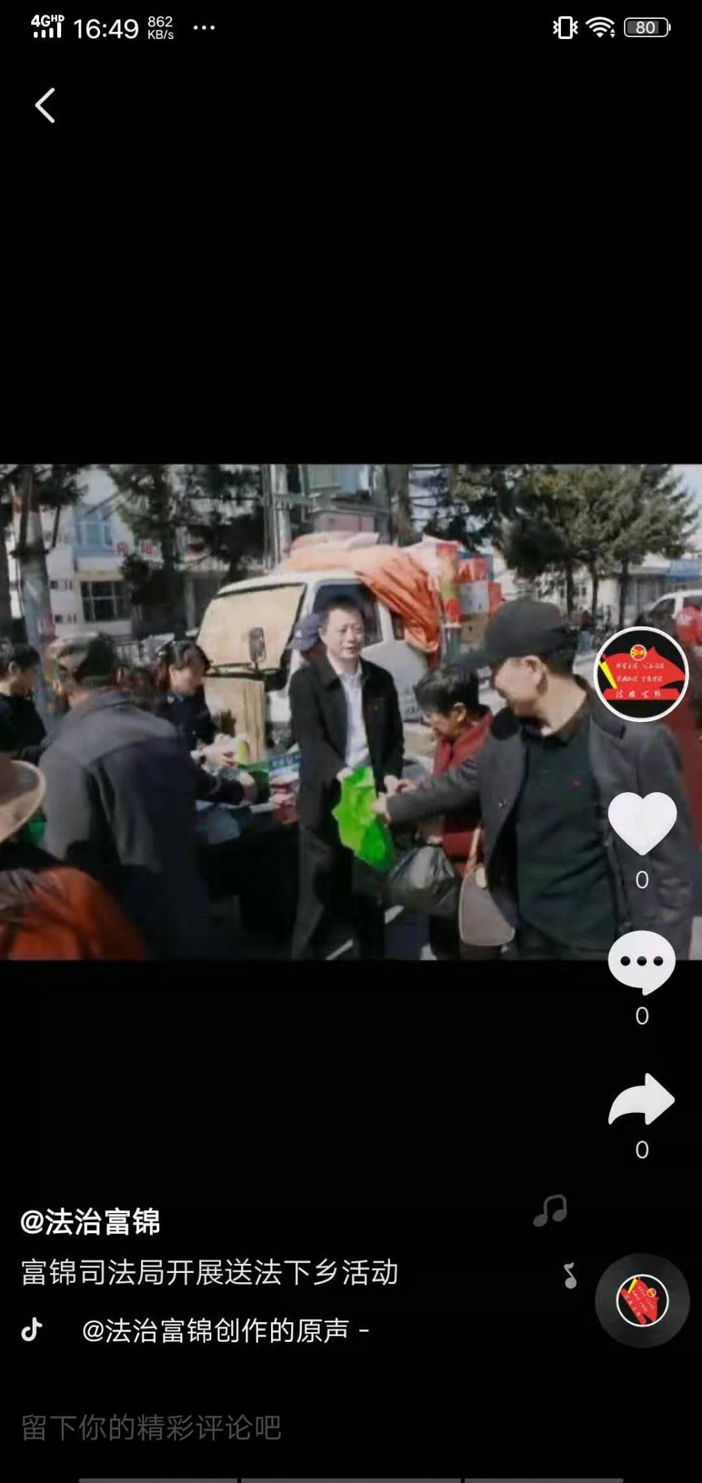 图片37.png