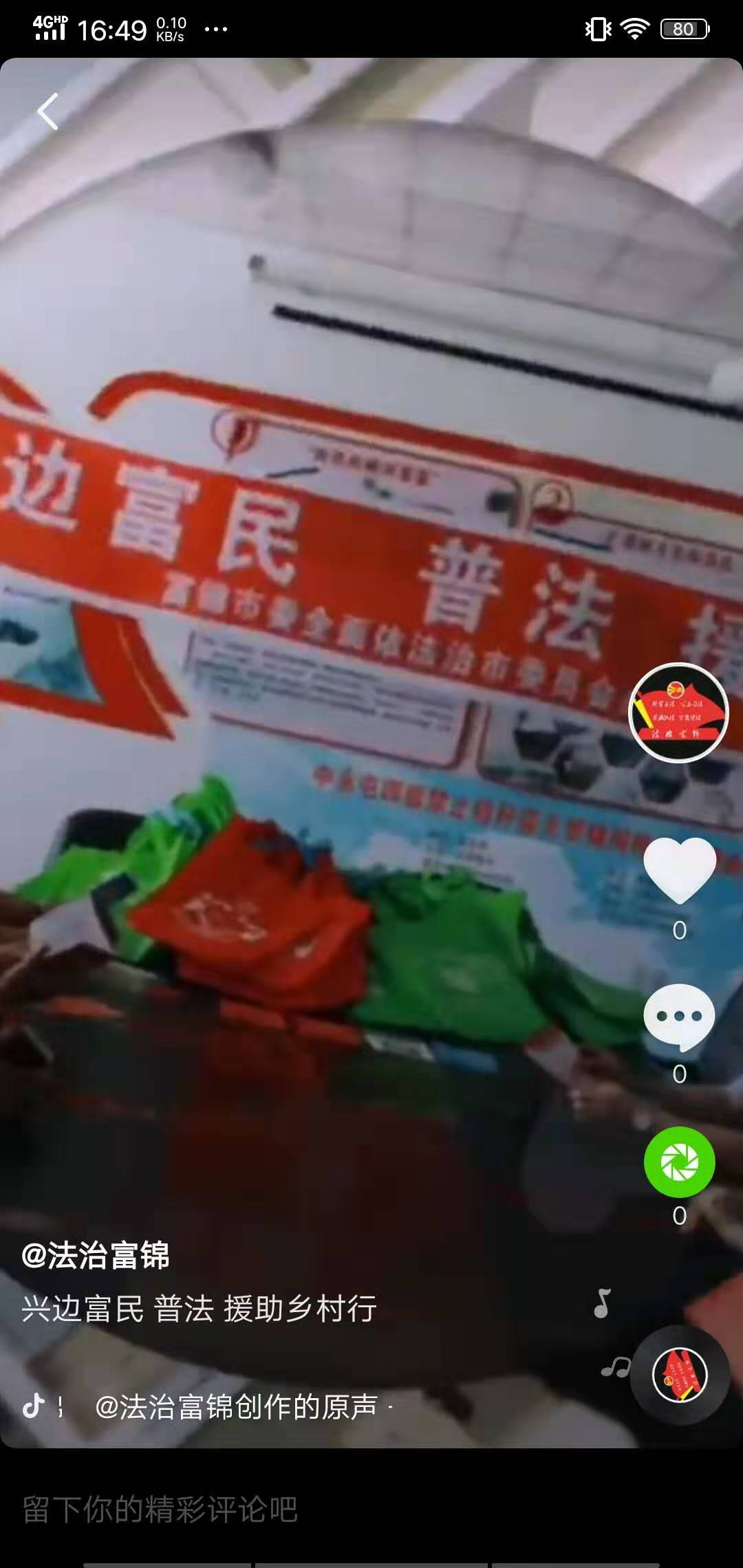 图片36.png