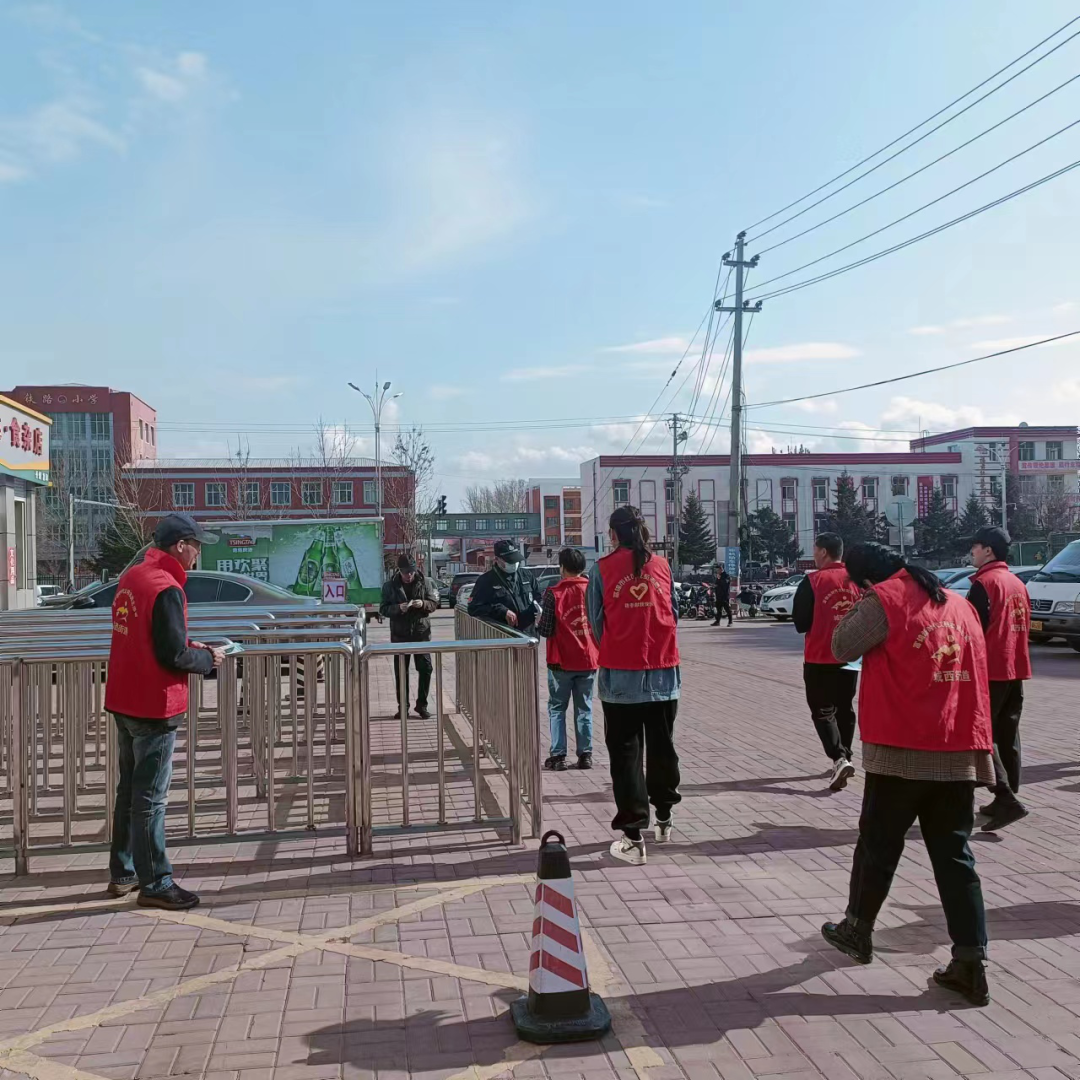 微信图片_20230414082200.png