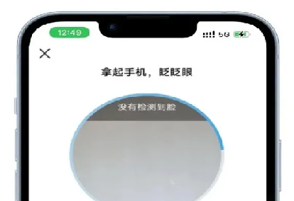 8.png