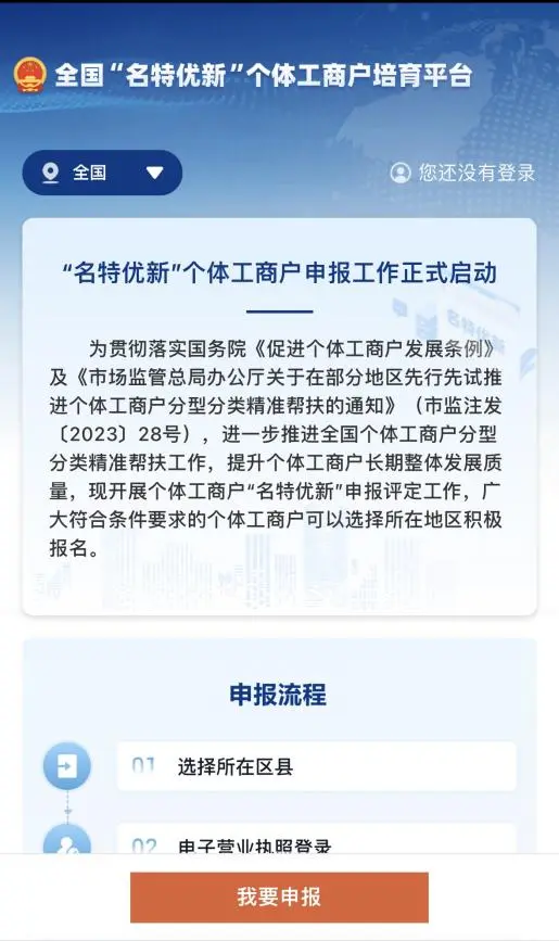 图片11.png