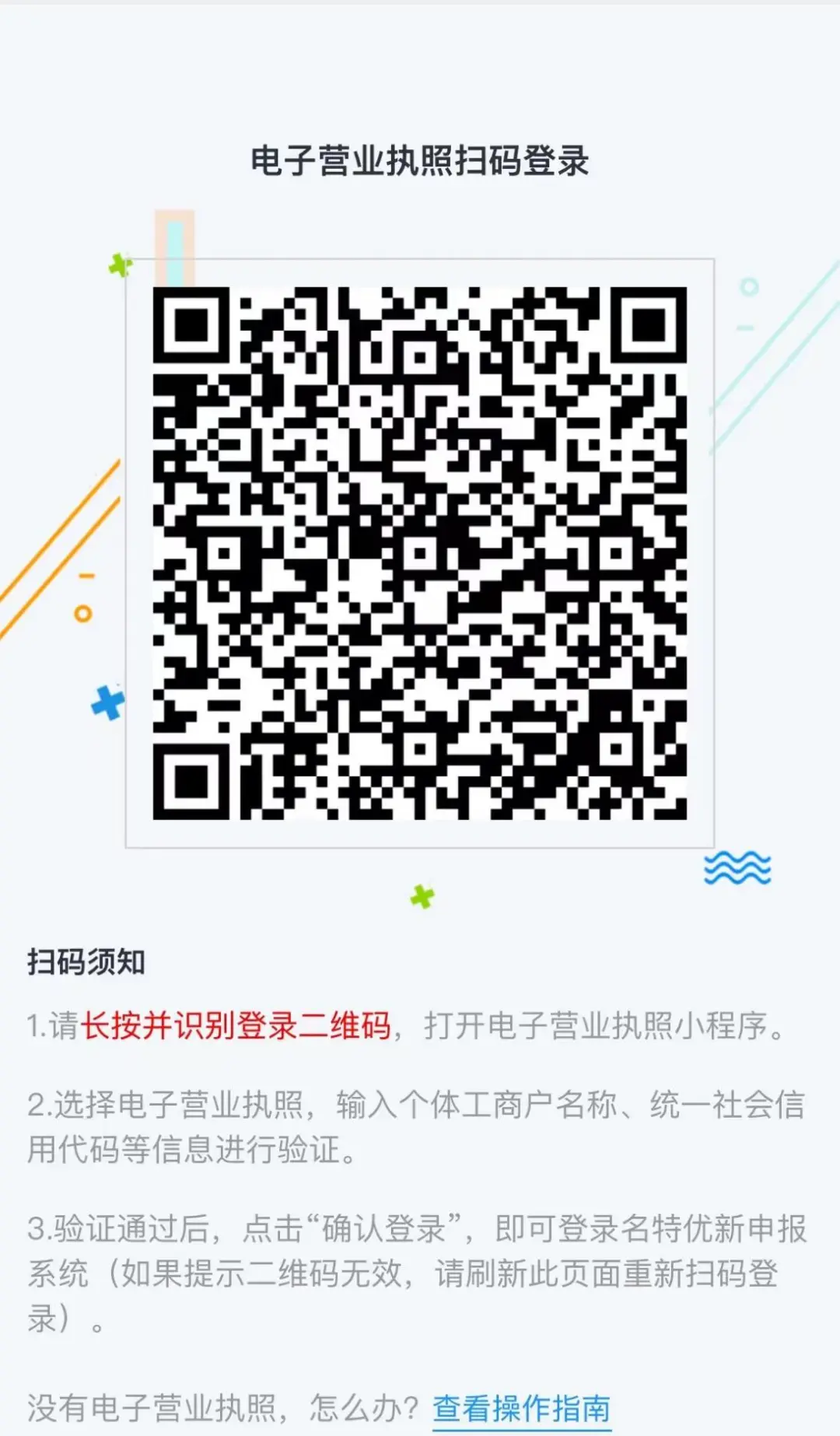 图片13.png