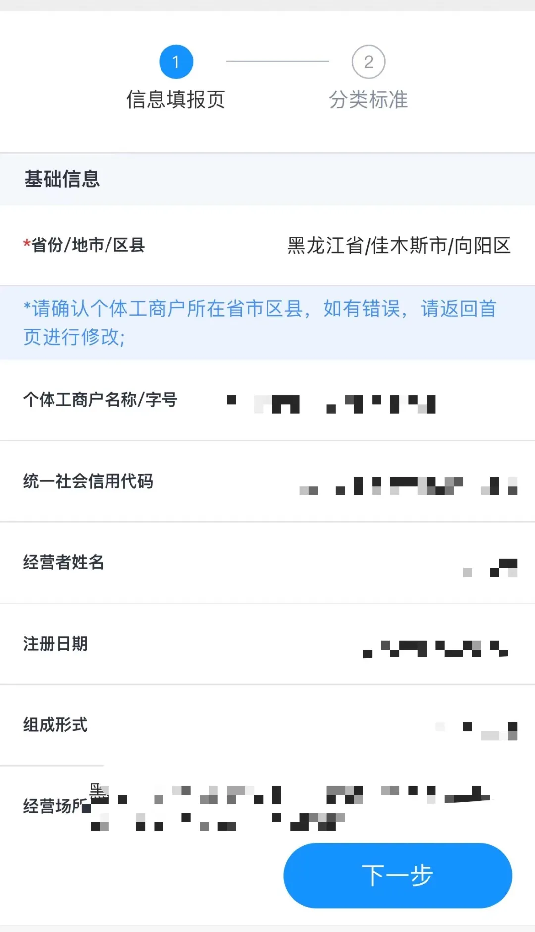 图片15.png