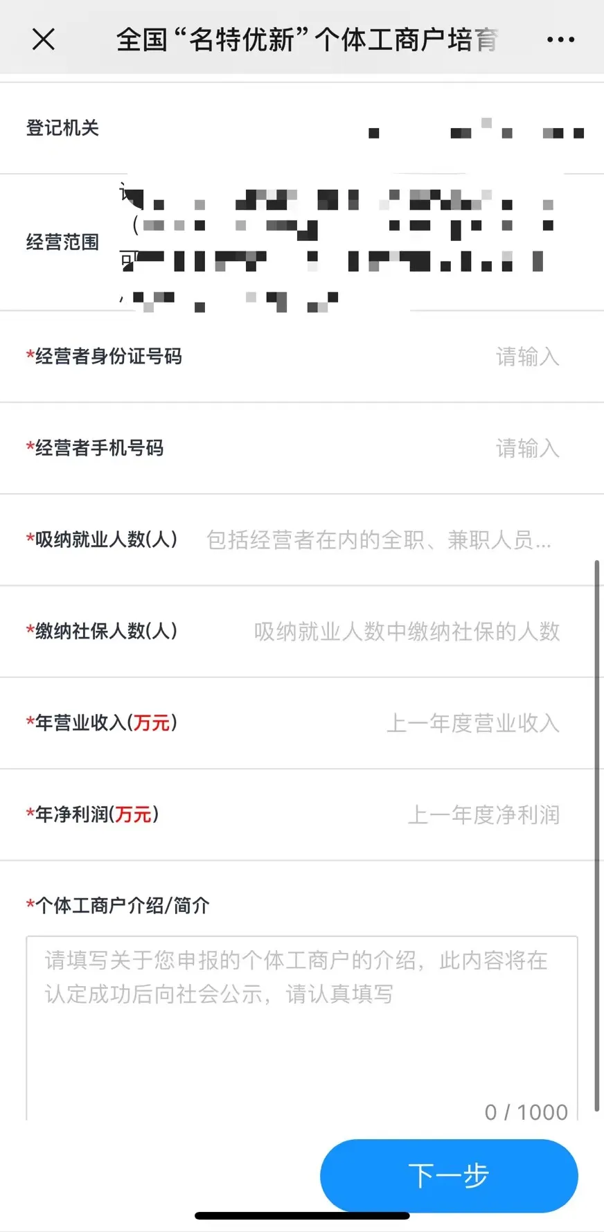 图片16.png