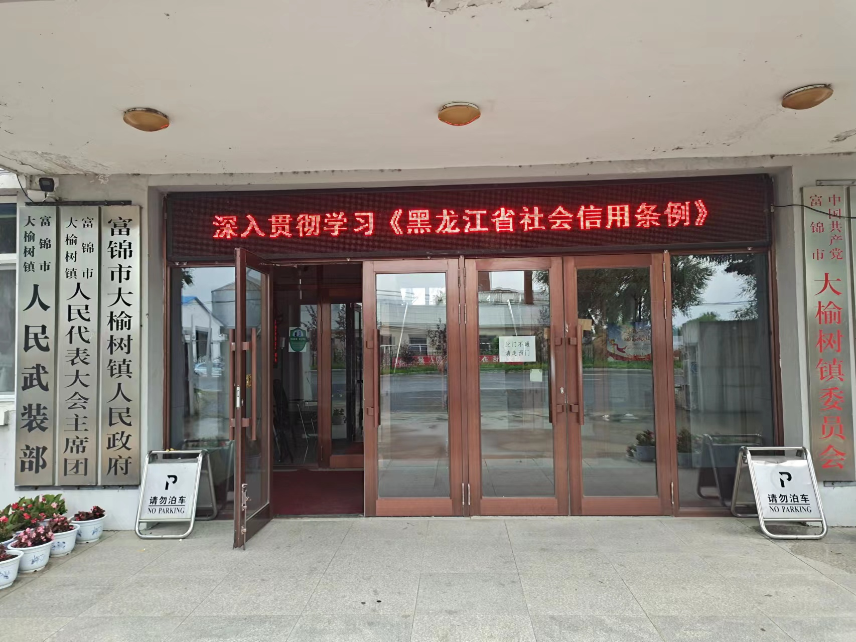 图片5.png
